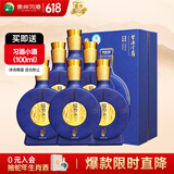 习酒 窖藏1988金爵版 酱香型白酒 53度 500ml*6瓶 整箱装