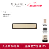 亚历山大（ALEXANDRE DE PARIS）城市轻户外发夹经典款马尾夹横夹撞色发饰女时尚简约头饰横夹 S 米色 8公分 均码