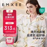 嫚熙（EMXEE）春秋月子服 孕妇哺乳睡衣产后弹力丝麻棉透气舒适夏季薄款家居服