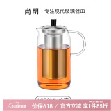 尚明耐热玻璃冲茶壶泡茶壶茶水分离过滤家用大容量泡茶器加厚茶具 单壶 1200ml