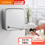 卡贝（cobbe）阳台隐形晾衣绳室内可伸缩钢丝绳子不锈钢凉衣服神器免打孔晒衣架
