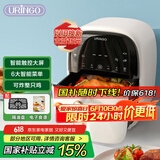 七彩叮当（URINGO）空气炸锅【国家补贴】家用大容量5.5升多功能智能触屏不粘锅可定时白色KZ01-B