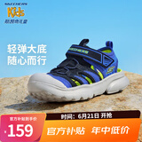 Skechers斯凯奇儿童包头凉鞋男童鞋夏季轻质防滑女大童大头沙滩鞋302969L 黑色/蓝色/柠檬色/BBLM 33.5