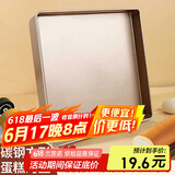 杰凯诺方形烤盘金色不粘蛋糕模具烤盘烘焙瑞士卷蛋糕卷模具烤盘 28cm