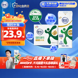 舒化 伊利无乳糖牛奶 低脂型220ml*8盒 礼盒装 适合乳糖不耐受