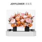 JoyFlower金玉满堂永生花玫瑰花家居摆件生日礼物毕业送女生朋友高级结婚