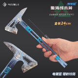 泰利奇三角洲行动影锋蝴蝶刀可折叠合金材质游戏周边模型玩具摆件手办 【精工】黑海战斧+展示架 三角洲行动