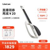 LiberLiveC1无弦吉他融合伴奏智能电吉他自动挡弹唱一人乐队 官方标配 象牙白 官方标配
