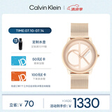 凯文克莱（Calvin Klein）官方正品CK手表标志logo情侣款石英表送女友礼物金色25200035