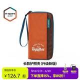 M Square护照夹机场证件包收纳旅行机票保护套卡包袋多功能便携旅行用品 【升级款】橡果橘