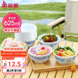 美丽雅一次性碗食品级625ml*20只 耐高温可微波打包野餐泡面汤碗不带盖