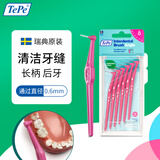 Tepe瑞典进口牙缝刷正畸矫正牙间刷长柄L型(0.4mm)粉色齿缝清洁间隙刷
