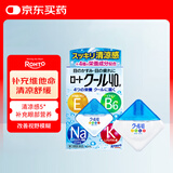 日本进口乐敦制药ROHTO Vita40α维他命舒缓滴眼液冰凉5度 12ml