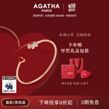 AGATHA 爱心小狗开口银手链女士【生日礼物】送女友老婆高级感手镯 红玛瑙+玫瑰金