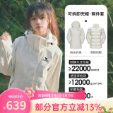 骆驼（CAMEL）三防冲锋衣户外登山服防风防水防污三合一运动外套 AD22263513A，羽绒内胆,暖白，女 XL