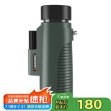 星特朗美国品牌博越8X32高清高倍充氮防水微光可视户外驴友单筒望远镜