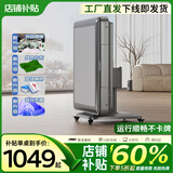 上岛乾圣【麻将机全自动新款】家用商用麻将桌餐桌两用折叠一体电动四口 折叠款带盖板送麻将两幅015号