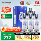 天佑德 三星生态 清香型白酒45度500ml*6瓶整箱装【青海青稞酒】