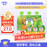 亨氏（Heinz）婴儿宝宝辅食果泥肉泥牛肉佐餐泥纯净0添加安心肉泥套装 72g*3袋