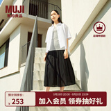 无印良品（MUJI）女式 强捻 抽褶裙 长半身裙女裙子女装格子裙25年夏季BE1VEC5S 黑色 M （160/66A）