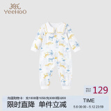 英氏（YEEHOO）婴儿衣服5A抗菌哈衣新生儿纯棉乳木果四季连体衣爬服
