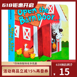 英文原版 Open The Barn Door Find a Cow 农场动物认知拟声词趣味手掌翻翻书 0-3岁幼儿亲子启蒙早教读物 绿山墙