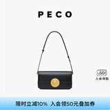 PECO852真皮斜挎复古小法棍包新款单肩通勤方包生日送女友礼物 经典黑蓝内里头层手搓纹牛皮现货