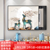 鲸派 电表箱装饰画免打孔推拉式轻奢简约弱电箱餐厅挂画配电箱遮挡画 322-2 55*45/遮挡45*35/液压上掀黑框