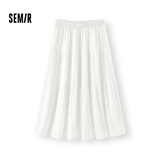 森马（Semir）半身裙女松紧腰蛋糕裙百搭2025夏季肌理雪纺长裙垂感107425120060