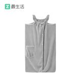 最生活浴裙浴袍男女可穿式浴巾家用吸水速干可裹巾1条 灰色