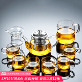 唐丰功夫茶具套装家用客厅小套泡茶小茶台日式茶盘简易小茶具整套 天机玻璃壶8件套配茶漏