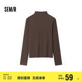 森马（Semir）长袖T恤女半高领吸湿发热抗菌2024冬紧身抓绒打底衫109724101001