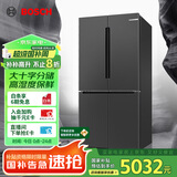 博世（BOSCH）【灰阶十字分储】605升家用大容量变频一级能效对开门冰箱 国家补贴20%冰箱 无霜保鲜 KMF61A91TI