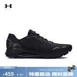 安德玛（UNDERARMOUR）春夏HOVR Sonic 6男子缓震运动跑步鞋3026121 黑色003 44.5