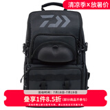 达亿瓦（DAIWA） 路亚渔具包 多功能收纳大容量双肩包斜挎包钓鱼腰包 路亚双肩包-黑色（33x22x45cm）