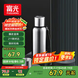 富光保温杯全钢316不锈钢大容量便携真空壶学生茶水分离泡茶杯子