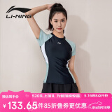 李宁（LI-NING）泳衣女士分体式两件套游泳衣温泉显瘦游泳装备 0923 黑绿 XL
