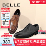 百丽男士通勤商务皮鞋秋季布洛克雕花真皮正装鞋婚鞋A0588CM1 黑色 43 (265mm)