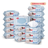 好奇纯水婴儿专用湿巾宝宝手口湿纸巾带盖抽纸巾擦屁屁厕纸 【囤货装】 80抽 18包 超纯水湿巾