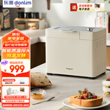 东菱（Donlim）新款家用全自动无糖面包机 大容量 智能双撒 可预约 多功能和面机DL-1352白色