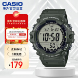 卡西欧（CASIO）时尚运动防水学生户外防摔电子表男表 AE-1500WHX-3AVDF 墨绿色