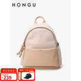 红谷（HONGU）双肩包新款大容量双肩包防水轻便女书包时尚背包生日礼物 杏色