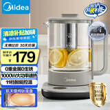 美的（Midea）纯钛养生壶 烧水壶 24小时预约12小时恒温11档控温煮茶壶 电热水壶煮茶器1.5L YS15P01-Ti