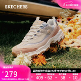 斯凯奇（Skechers）520送女友奶茶熊女鞋夏季厚底老爹鞋软底透气熊猫鞋休闲鞋149238