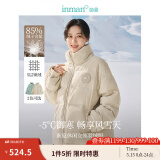 茵曼（INMAN）鸭绒九江羽绒服冬女装新款休闲立领落肩宽松外套大衣上衣 淡香杏 S