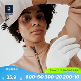 迪卡侬（DECATHLON）手套秋男女跑步健身骑行保暖触屏运动全指五指RUNC 白色 M