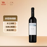 云致国产红酒100%赤霞珠干红葡萄酒 750ml单支 宁夏红酒 