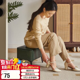 家逸沙发凳家用矮凳客厅茶几凳简约小板凳门口换鞋凳软包小凳子脚踏