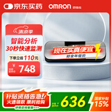 欧姆龙（OMRON）无线心电记录仪HCG-8110T蓝牙便携快速监测家用心电卡