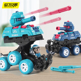 马丁兄弟儿童撞击变形坦克玩具车惯性回力车可发射炮弹玩具男孩幼儿园礼物